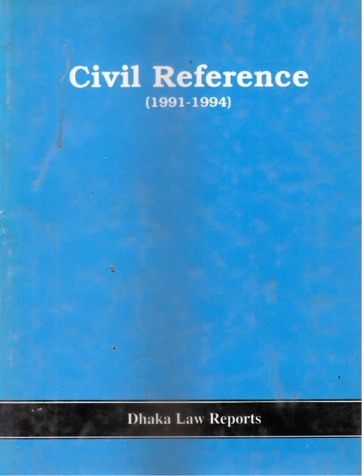 Civil Reference (1991-1994)
